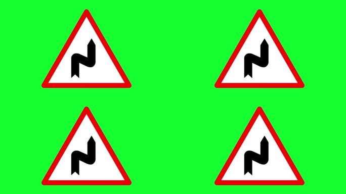 4k分辨率视频。交通标志。绿色背景。绿屏。4k分辨率绿屏交通标志。转弯标志。斜坡标志。