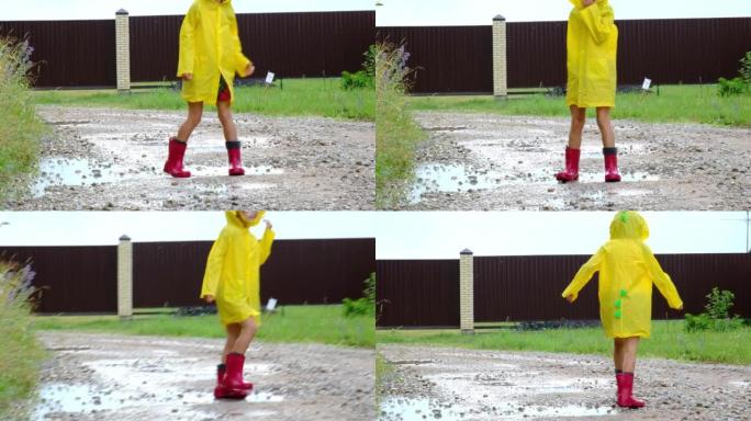 一个穿着红色橡胶靴和黄色雨衣的女孩在村子里下雨后穿过水坑。夏天，自由，童年