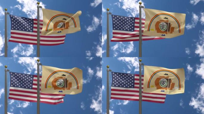 旗杆上插有纳瓦霍族/印第安人国旗的美国国旗