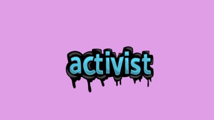 粉色屏幕的动画视频写着活动家