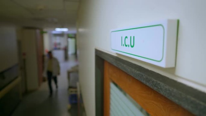医院重症监护室外ICU标牌特写镜头