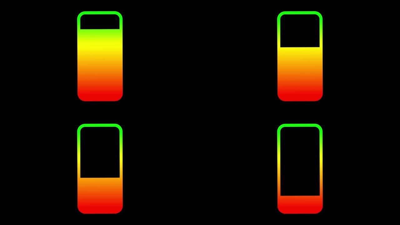 彩虹渐变60秒 (1分钟) 电池寿命减少并耗尽黑色bg的寿命