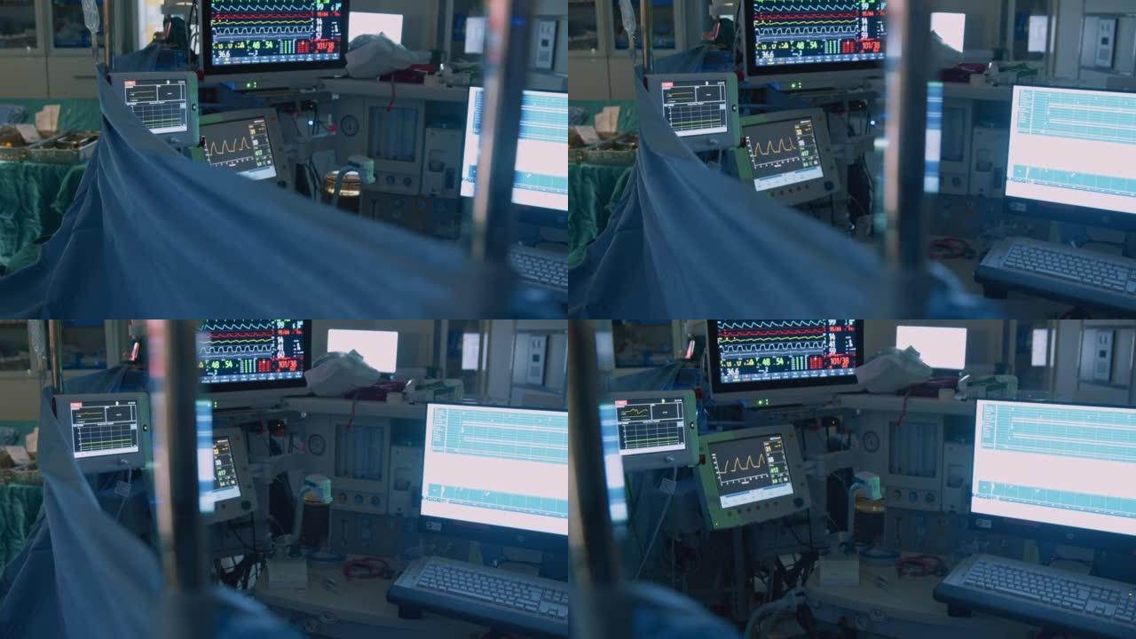 手术室显示病人生命体征的现代化医疗设备