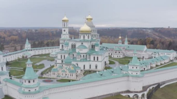 Aerial view of New Jerusalem Monastery near Moscow