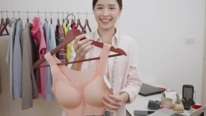 年轻的亚洲女性在网上销售内衣和女性内衣。