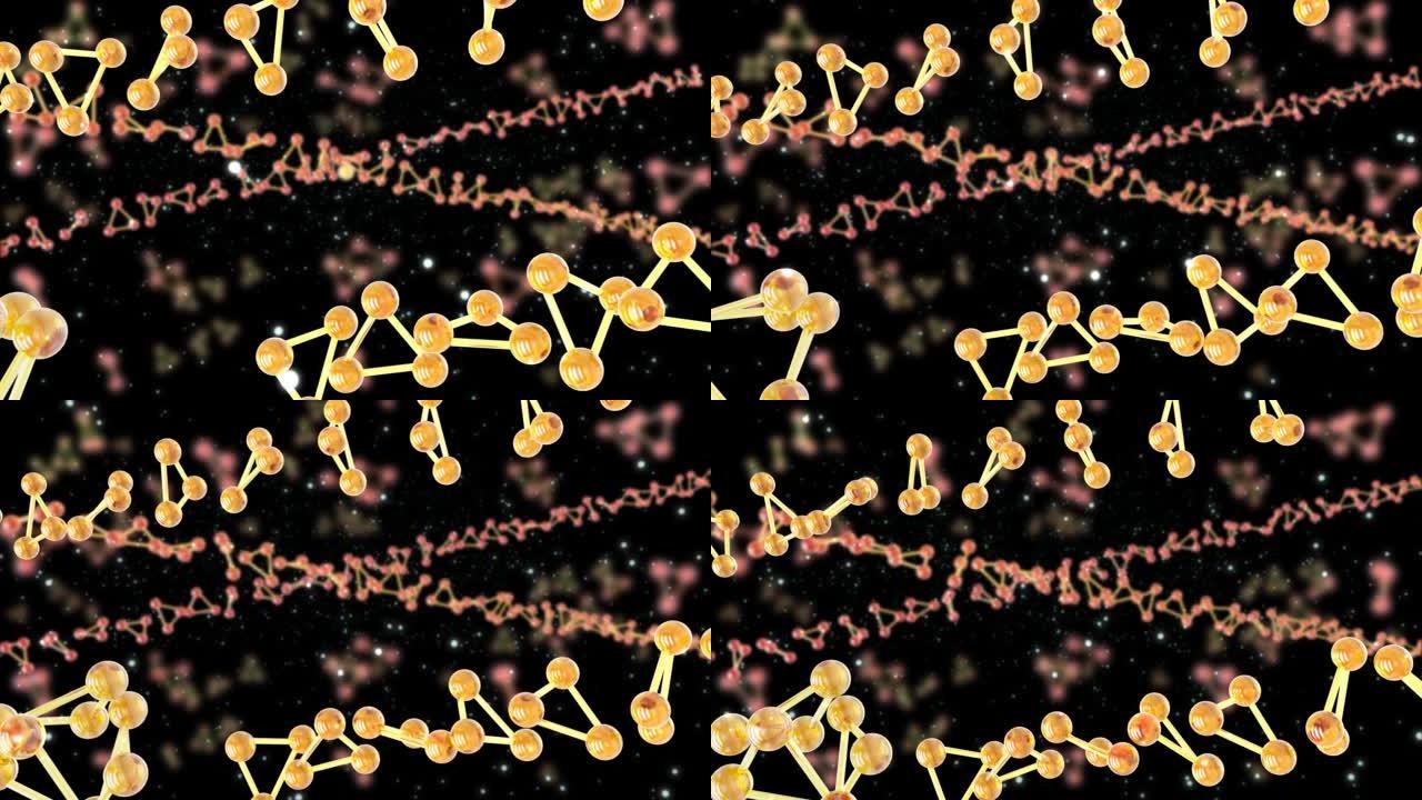 3D动画分子宏原子细胞血清液霜胶原蛋白