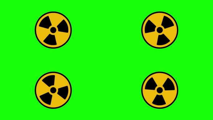 动画辐射旋转。核符号在绿色背景上孤立地旋转。黄色放射性标志在绿色背景上旋转。运动图形