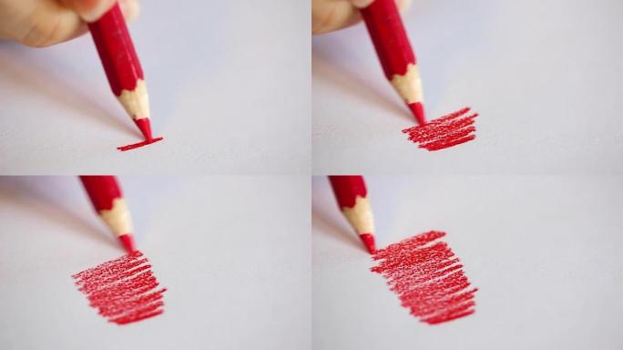 红色彩色铅笔