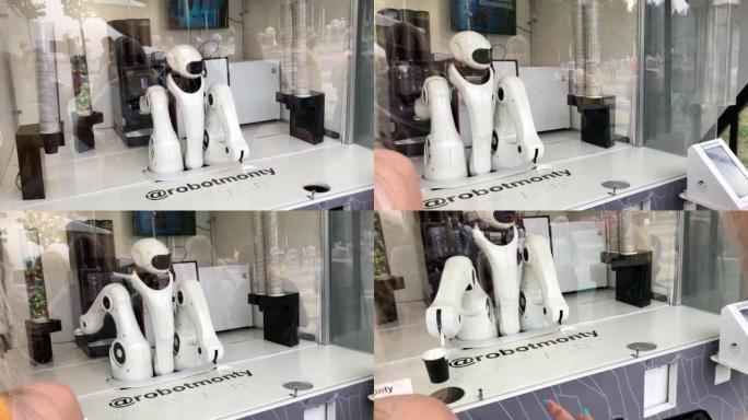 机器人在街头咖啡馆煮咖啡