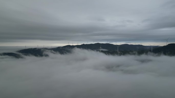 云海仙境   风电项目  云雾缭绕