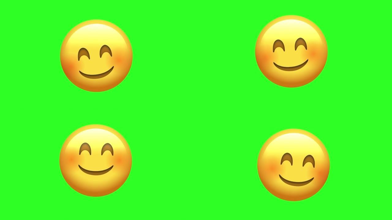 动画笑脸脸红表情符号。无缝循环。绿色屏幕背景上的4k卡通表情表情动画。