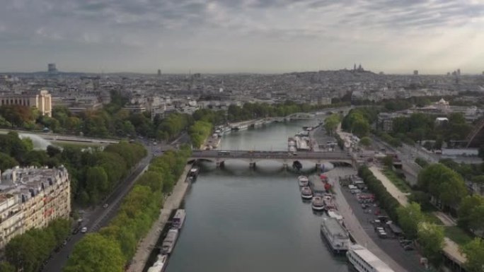 阴天巴黎市中心交通河桥空中全景4k法国