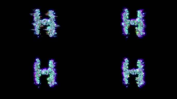 色差控制论晶体的字母H-毛刺字母，孤立循环视频