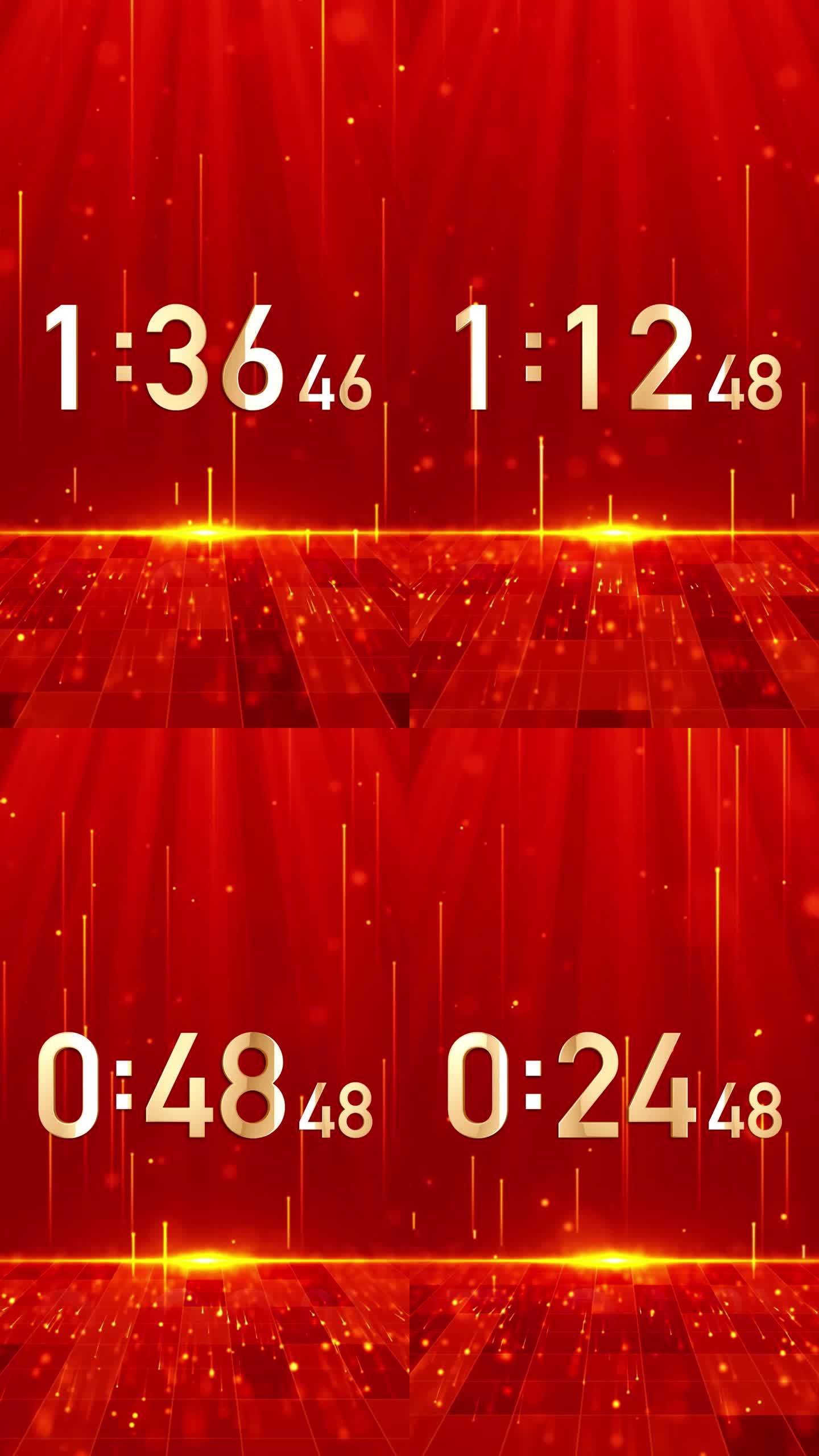 高端红色2分钟液晶倒计时毫秒竖屏
