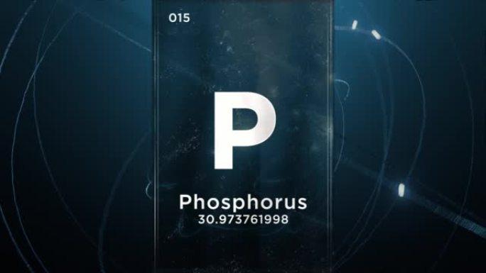 元素周期表的磷 (P) 符号化学元素，原子设计背景的3D动画