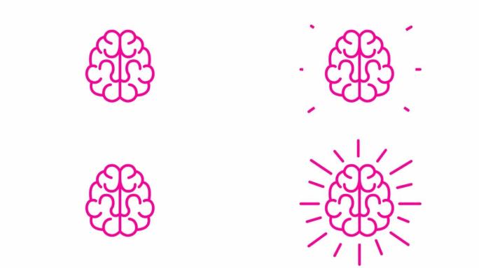 大脑的动画线性粉色符号。想法和创意的概念。循环视频。孤立在白色背景上的平面矢量插图。
