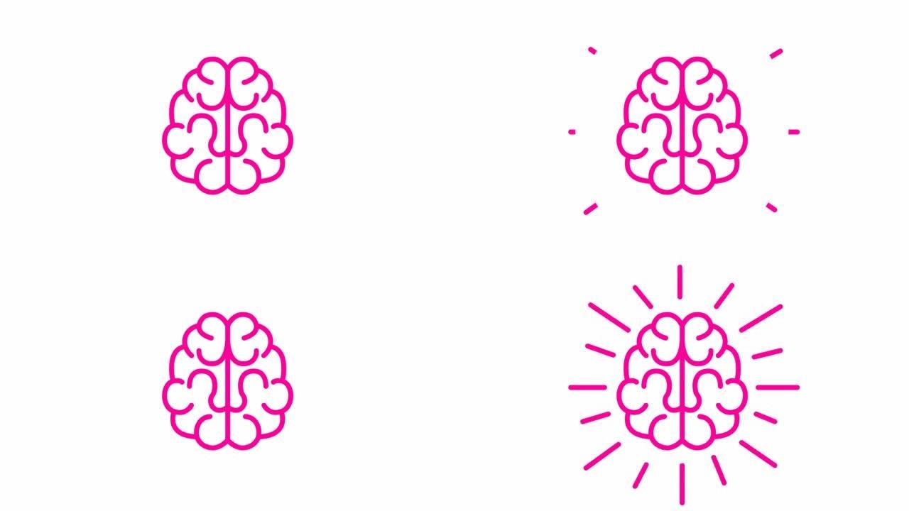 大脑的动画线性粉色符号。想法和创意的概念。循环视频。孤立在白色背景上的平面矢量插图。
