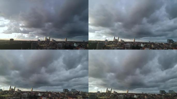The city is threatened by clouds