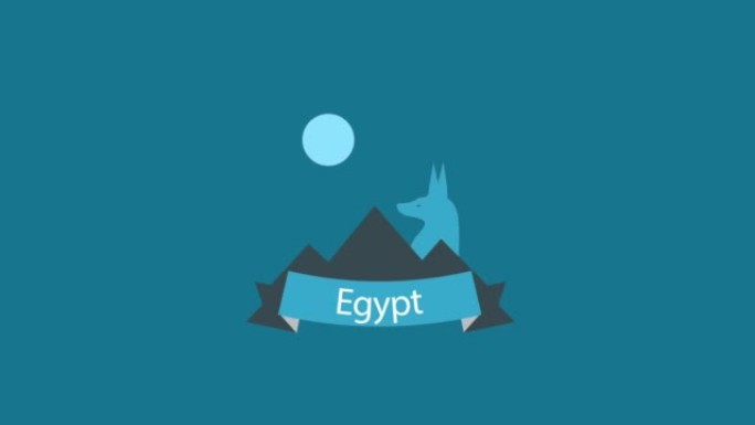 埃及金字塔动画4k分辨率