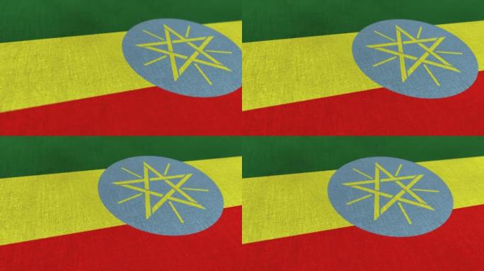 埃塞俄比亚国旗动画库存视频-埃塞俄比亚国旗纹理3d渲染背景-高度详细的织物图案