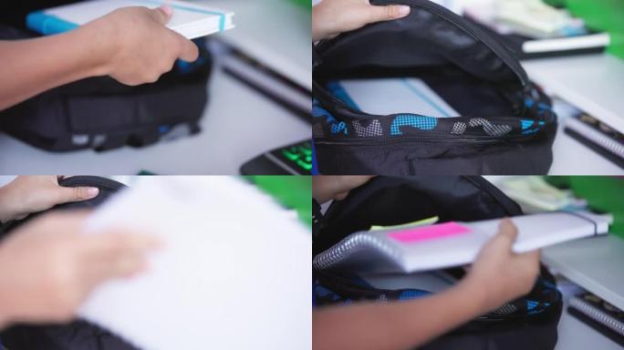 小男孩包装学校用品