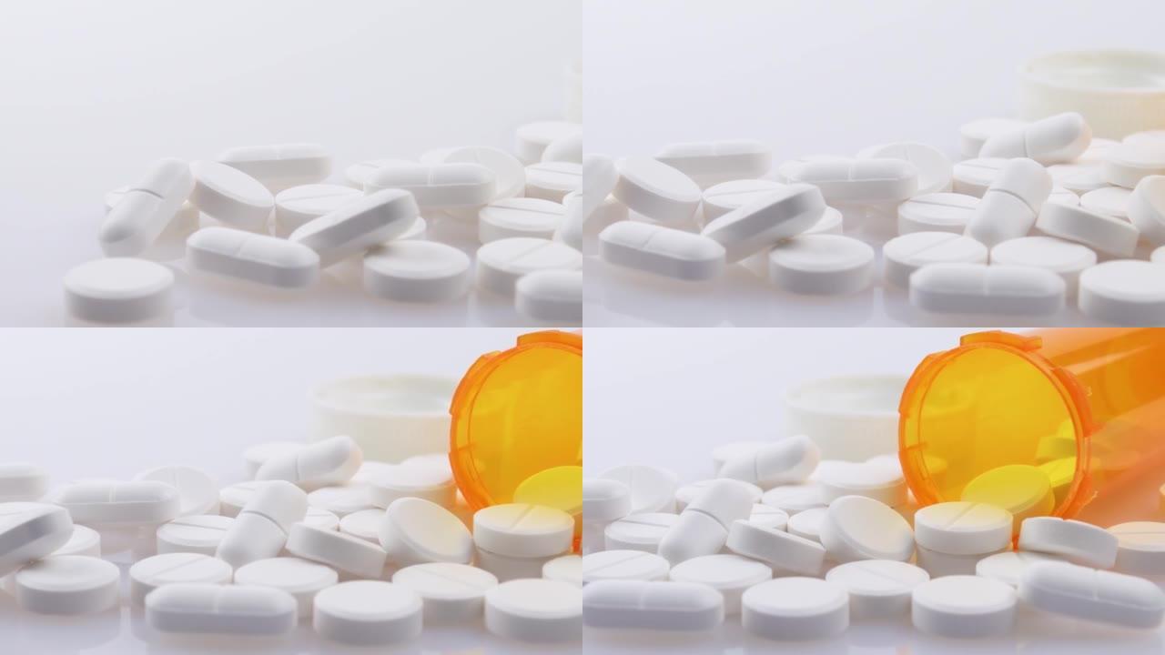 4k平移镜头从仿制药止痛药到橙色处方药瓶阿片类药物概念阿片类药物流行、止痛药成瘾、成瘾性药物和药物滥