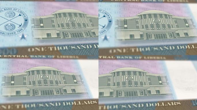利比里亚美元的纸币观察和储备侧特写跟踪多莉拍摄利比里亚美元纸币4k分辨率股票视频