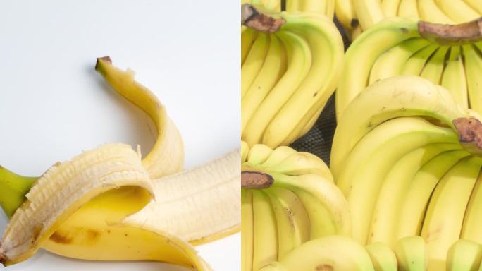 【镜头合集】香蕉水果（9）