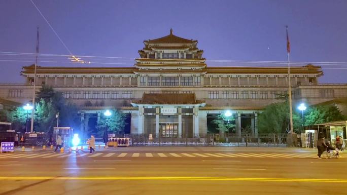 北京中国美术馆夜景车流延时