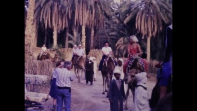 突尼斯1983，糟糕的肮脏道路交通