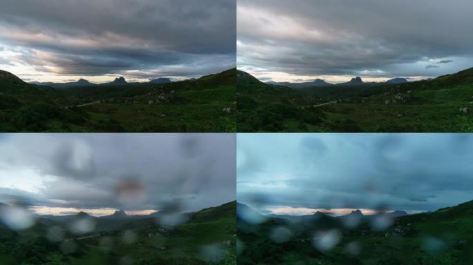 Timelapse of rain moving over Inverpolly National 