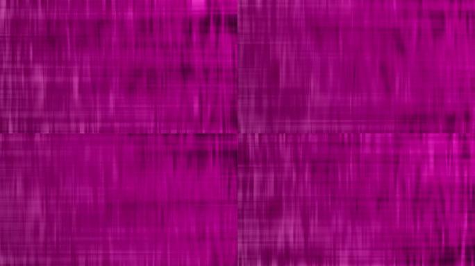 4k Abstract stripes pink gradient moving backgroun