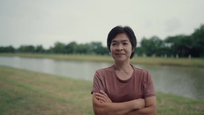 Portrait Asian woman