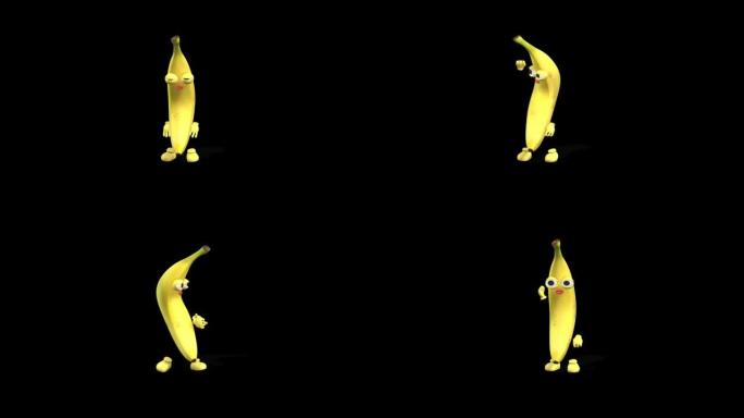 香蕉舞
