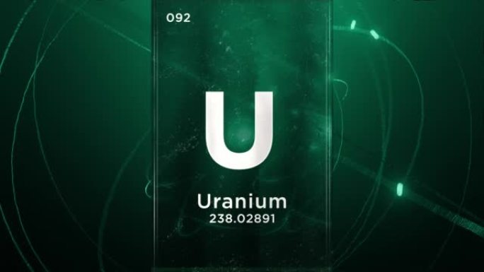 元素周期表的铀 (U) 符号化学元素，原子设计背景上的3D动画