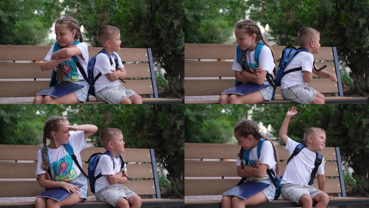 兄妹坐在板凳上得罪了，互相打。幼稚的侮辱。两个学童互相冒犯。