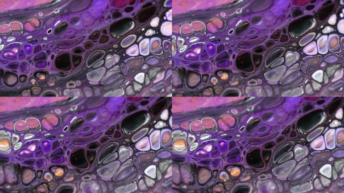 运动中的颜色意识形态领域抽象梦幻液体流动