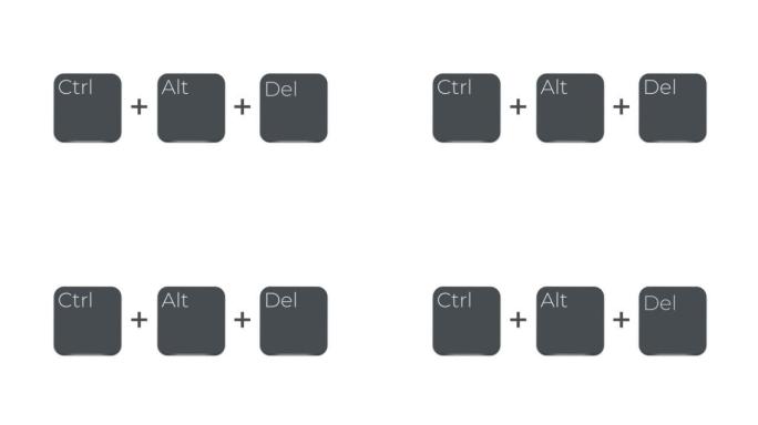 Ctrl Alt Del键图标。白色背景上孤立的剪贴画图像