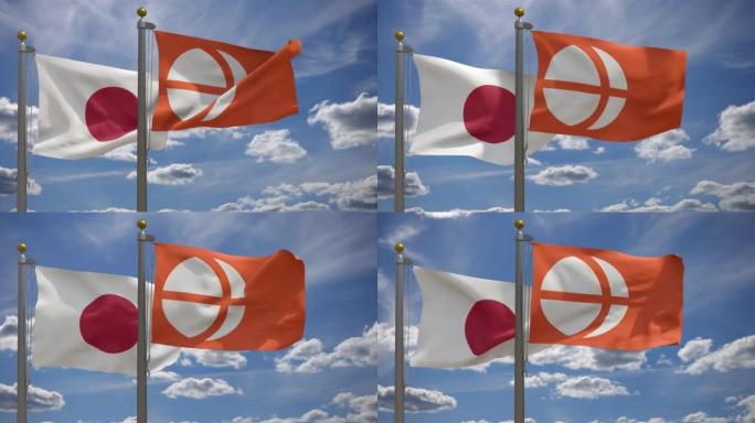 日本国旗与长野县旗帜在一杆，3D渲染，两个旗帜