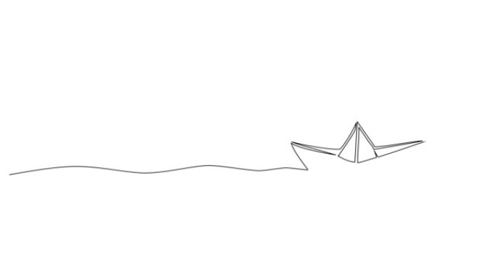 水上动画连续单线纸船