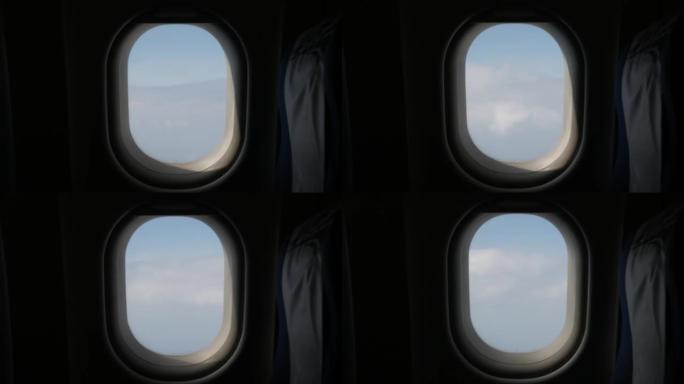 View from in side plane cabin through plane window