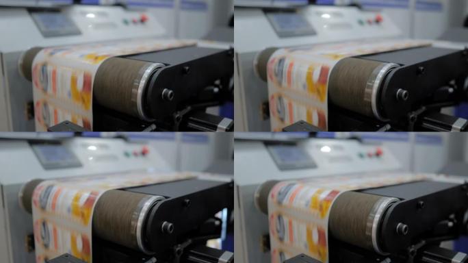 带快速移动印刷标签的分条复卷检测机输送设备
