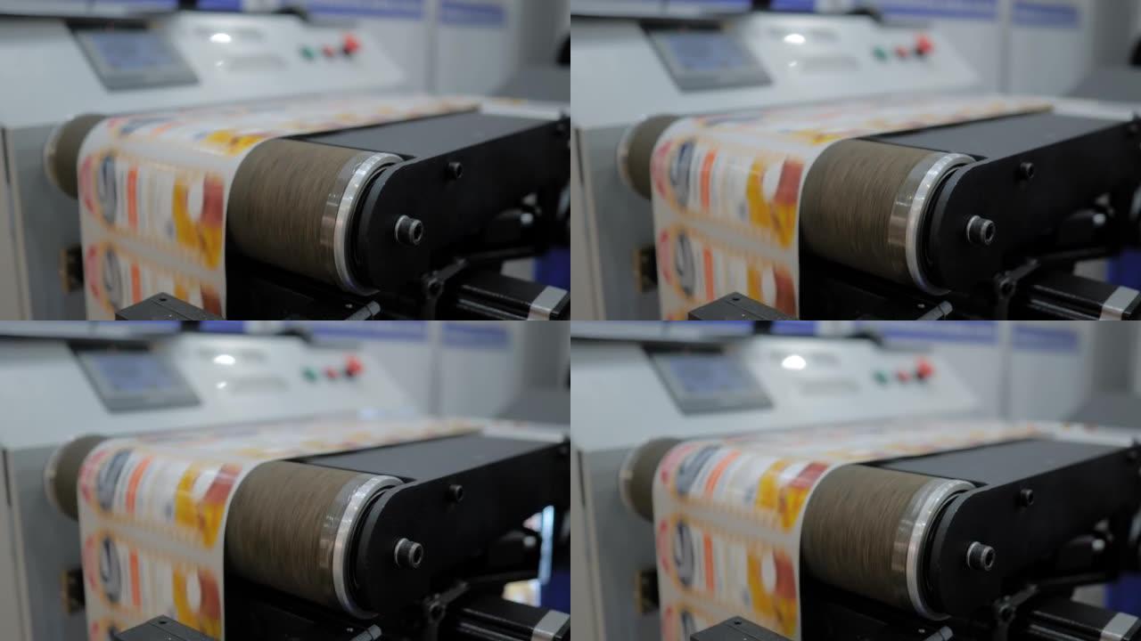 带快速移动印刷标签的分条复卷检测机输送设备