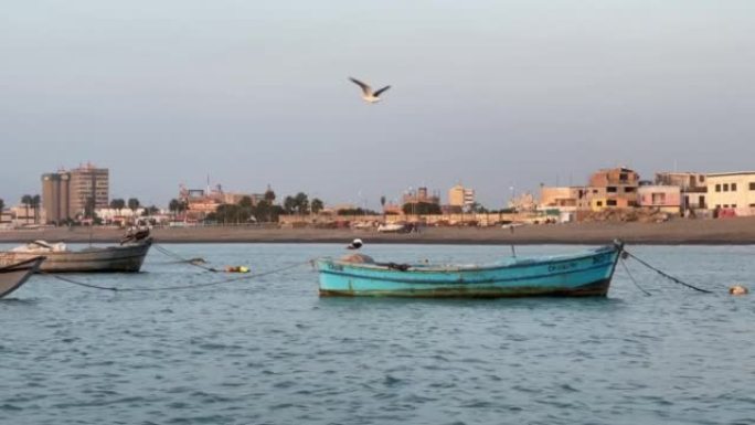 Boat trip from Lima Callo bay ships