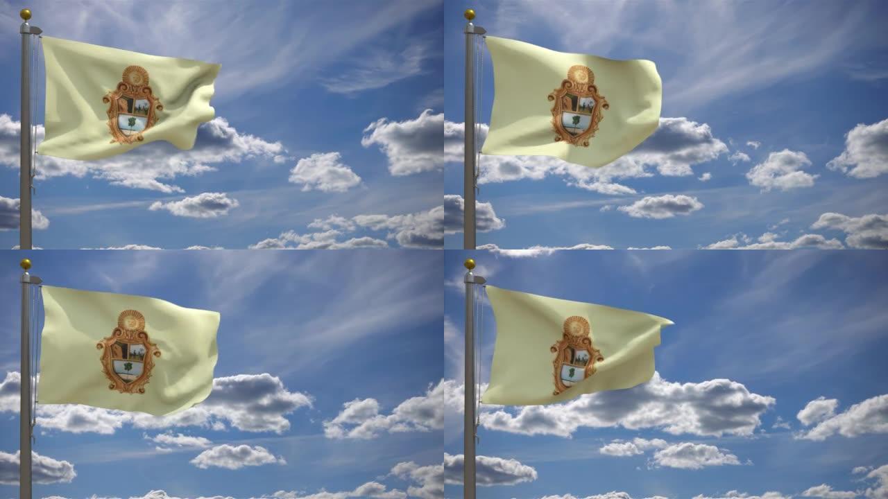 玛瑙斯旗(亚马逊，巴西)在一根杆子上，3D渲染