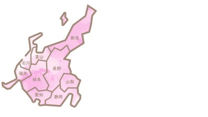 日本水彩地图，按地区放大。日语翻译: 都道府县名称