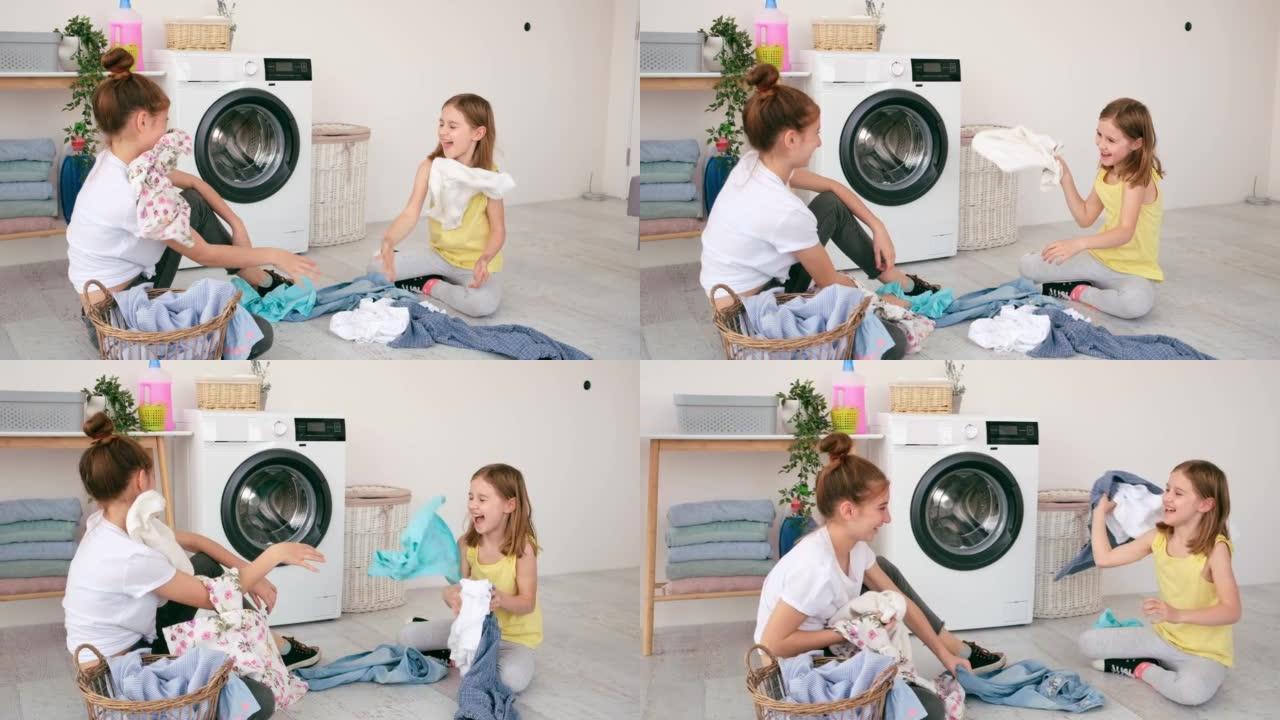 Girls are playing during laundry