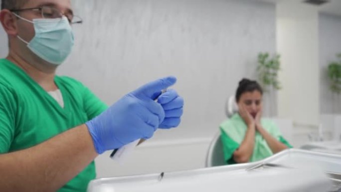 Scared Patient and Dentist