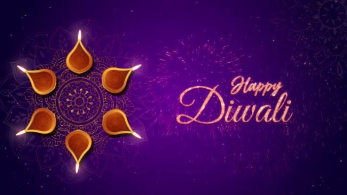 Happy Diwali or Deepawali card with copy space for