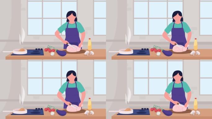 Animated chef teacher illustration